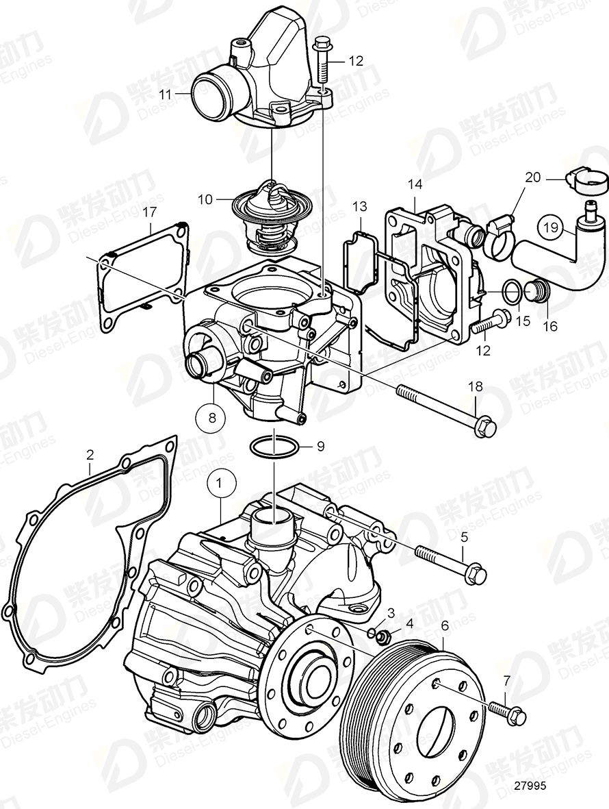 VOLVO Gasket 21795852 Drawing